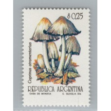 ARGENTINA 1992 GJ 2592A ESTAMPILLA NUEVA MINT VARIEDAD FILIGRANA CASA DE MONEDA U$ 13